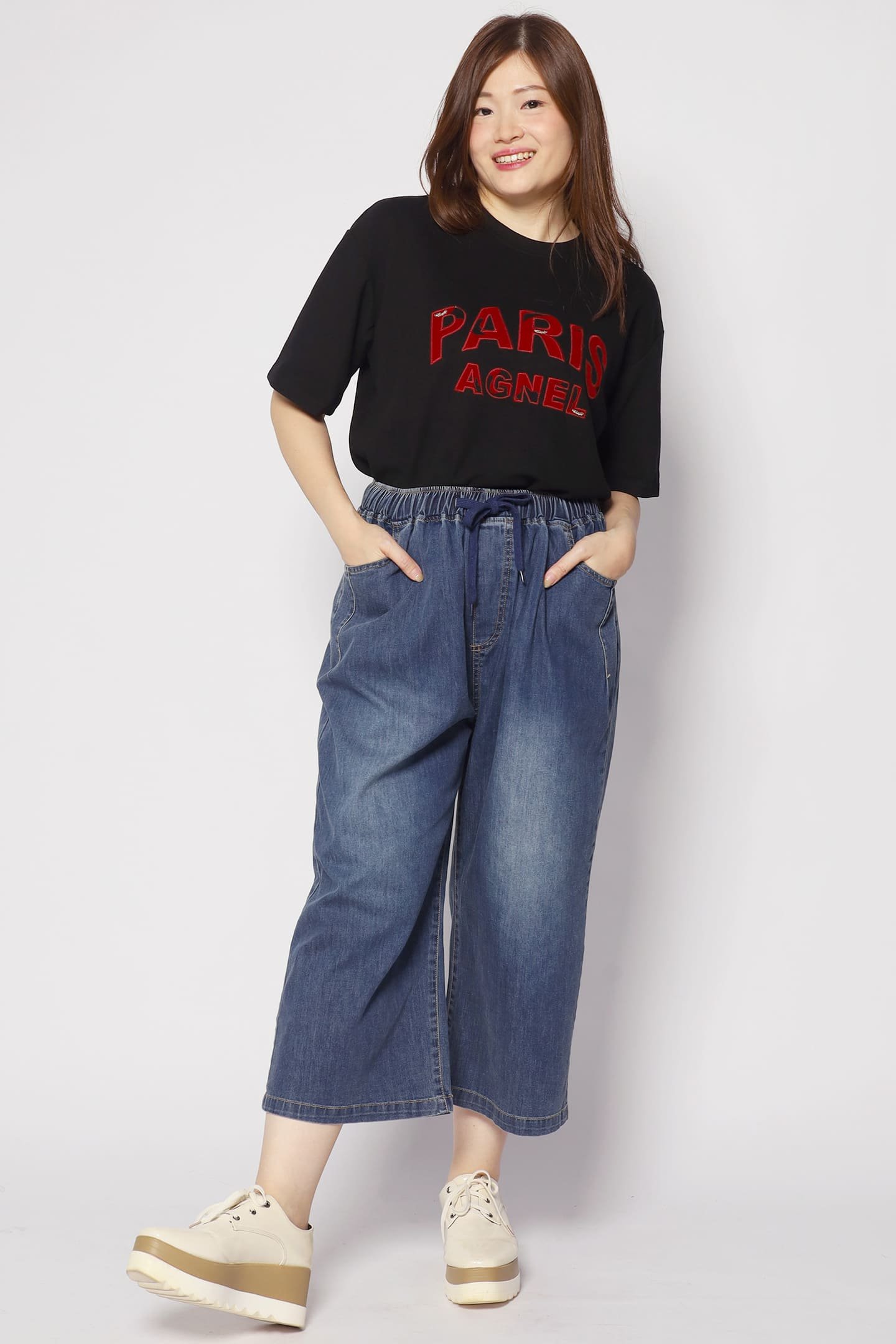 La Paris Tee in Black - Image 1